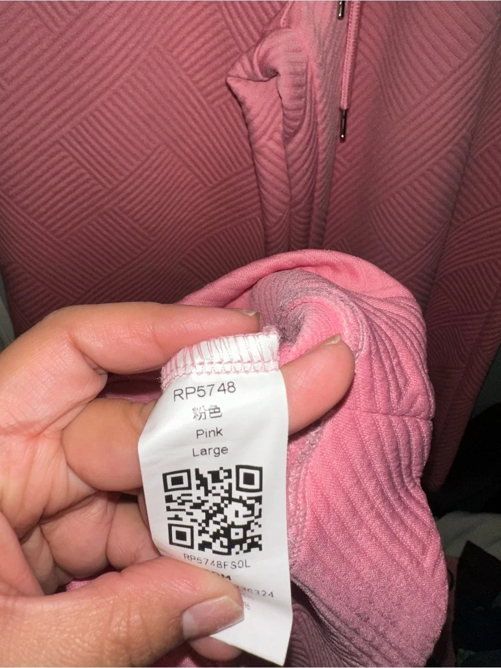 Women’s Textured Pink Matching Set
